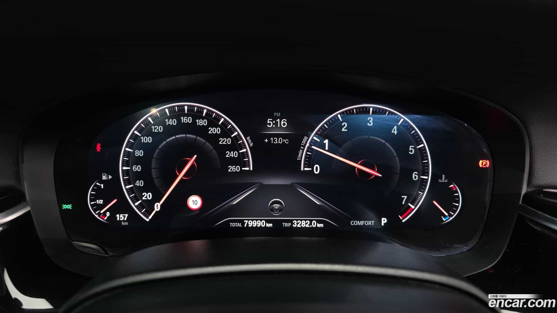 5-Series BMW 2019.4-INNER-008