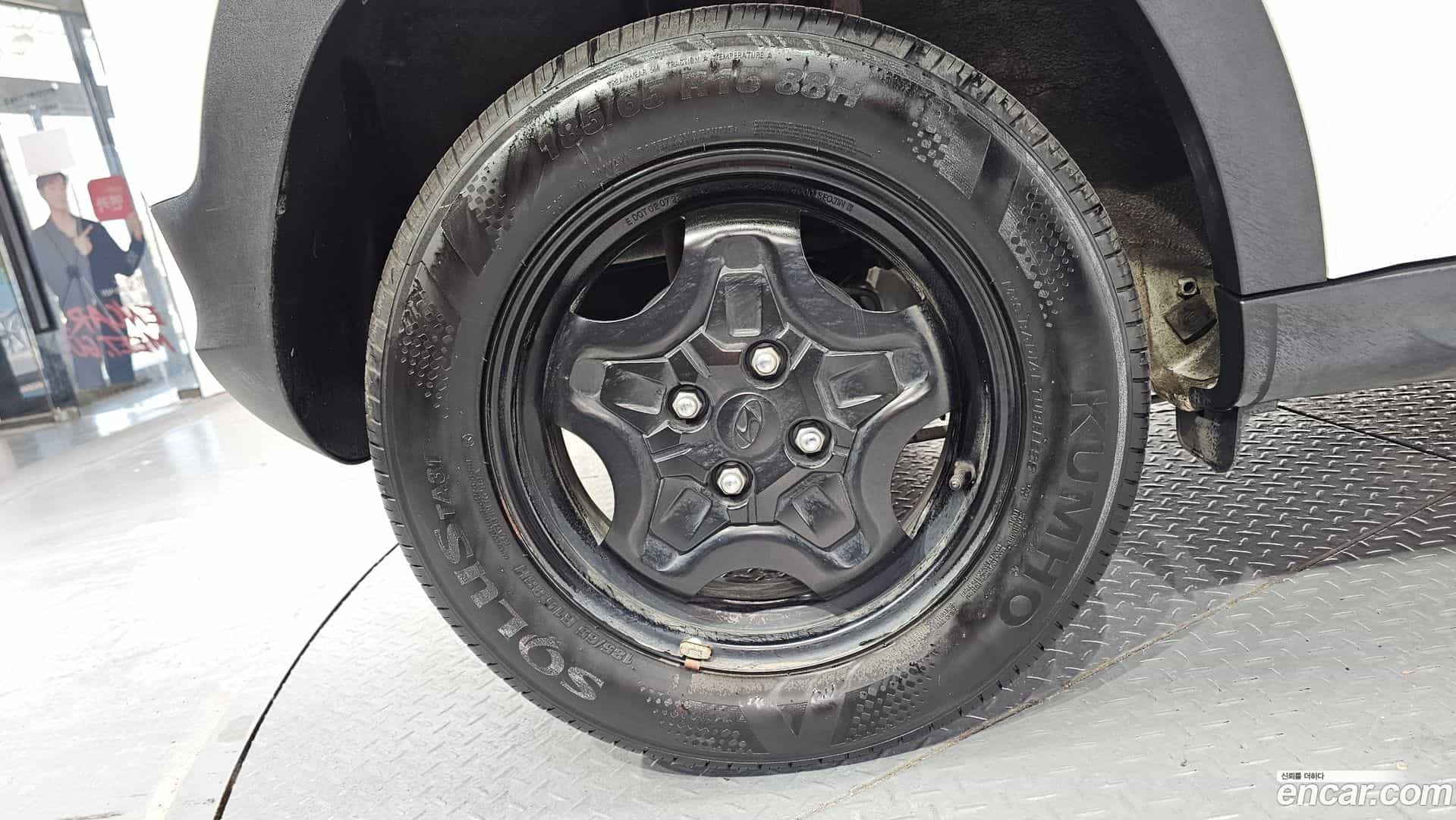 Casper Hyundai 2022.2-OUTER-005
