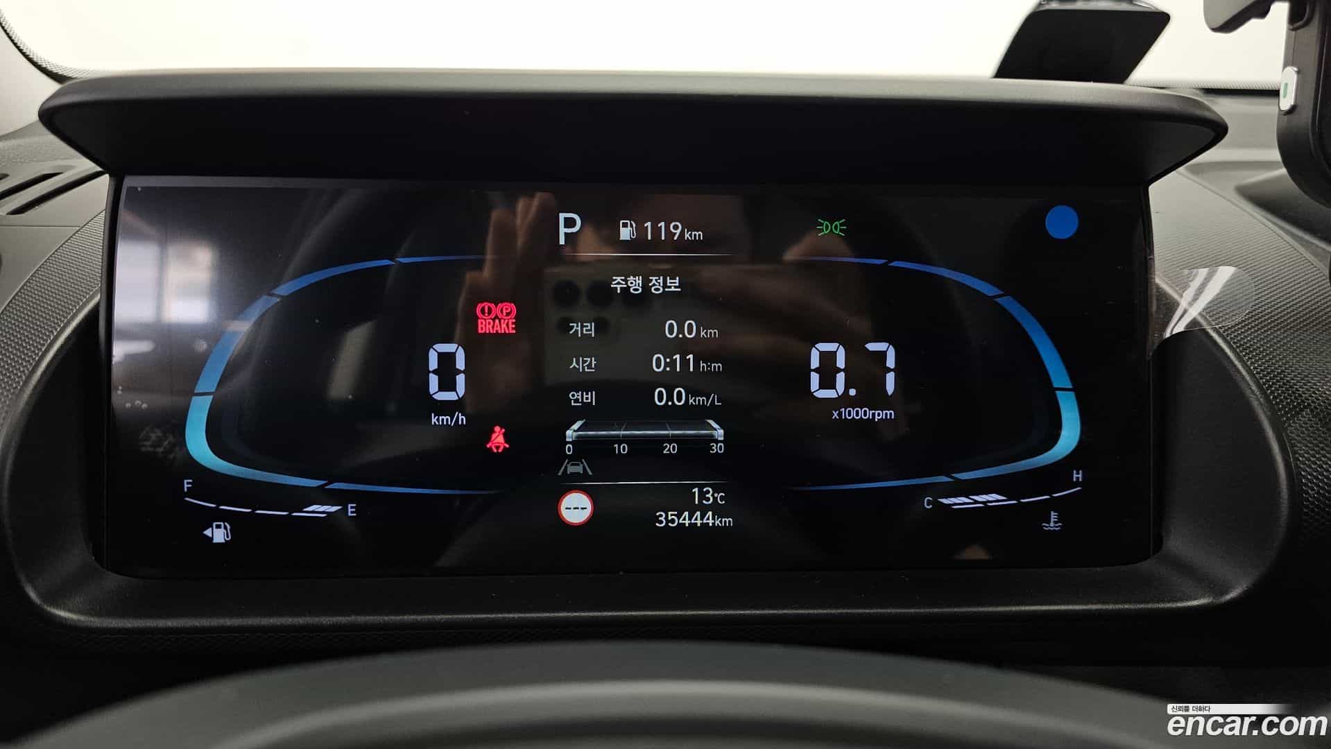 Casper Hyundai 2022.2-INNER-008