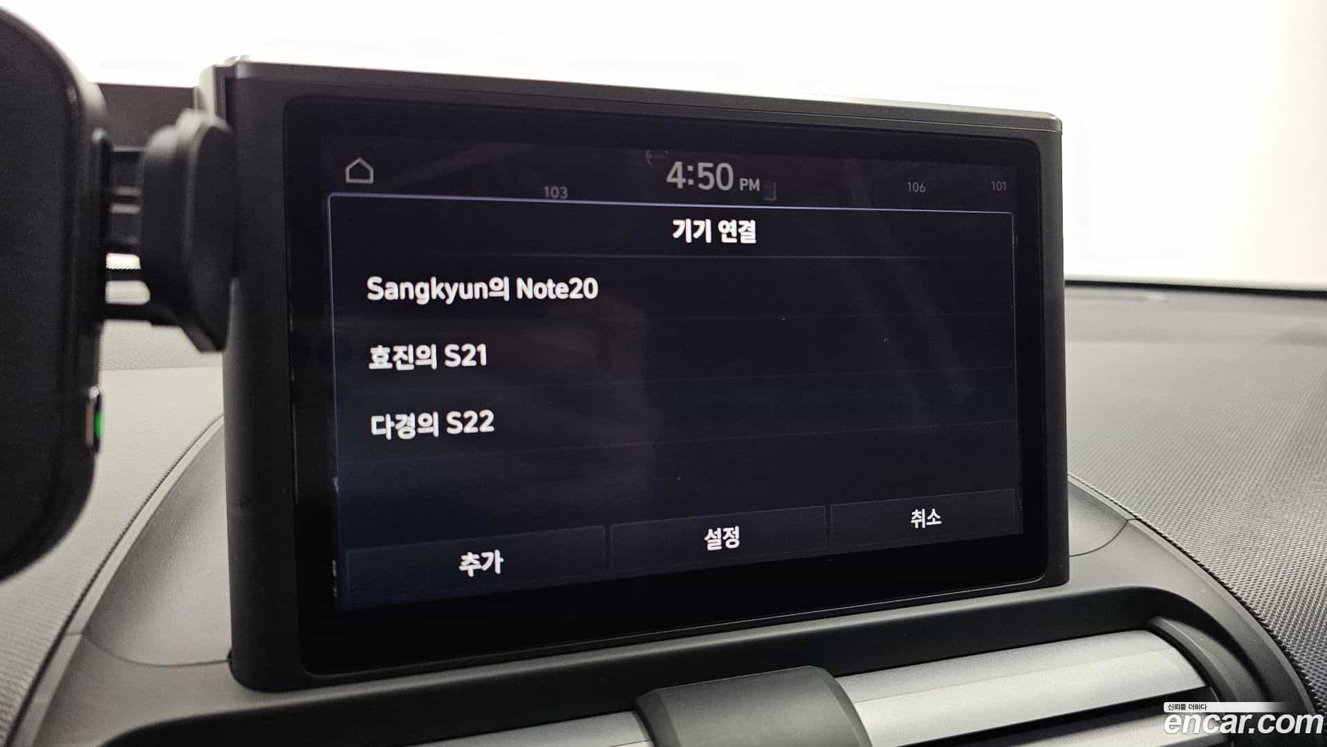 Casper Hyundai 2022.2-OPTION-042
