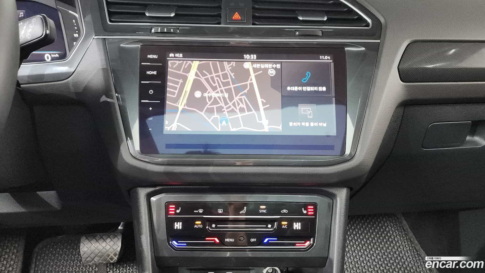 Tiguan Volkswagen 2024.4-OPTION-017