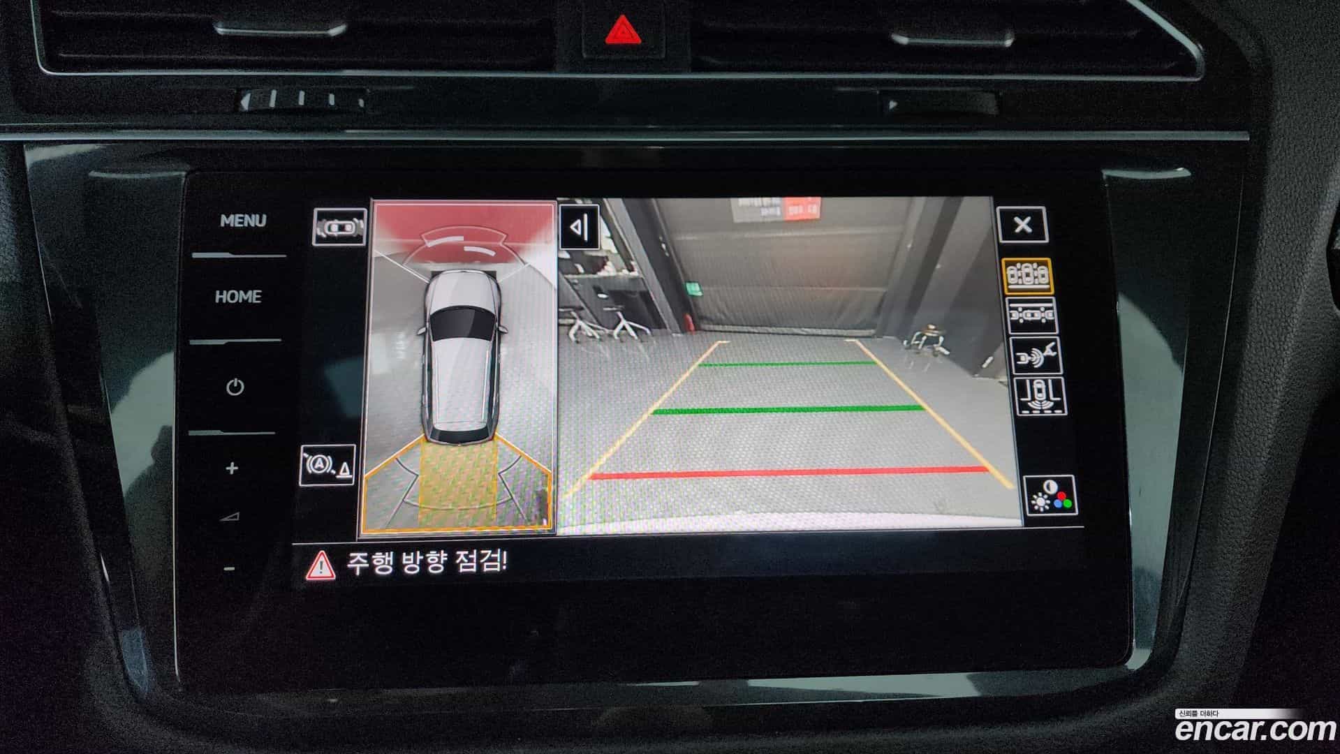 Tiguan Volkswagen 2024.4-OPTION-018