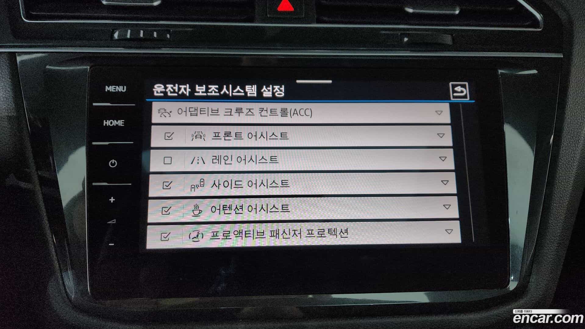 Tiguan Volkswagen 2024.4-OPTION-019