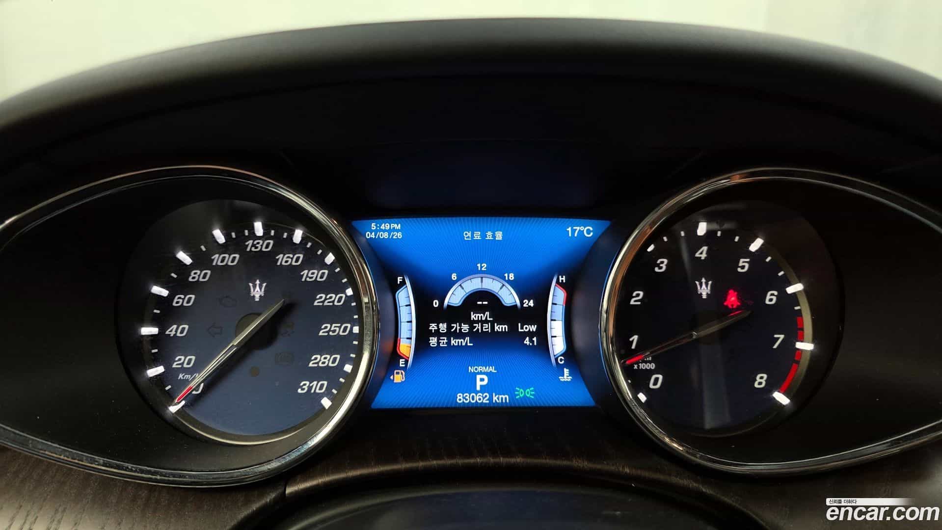 Quattroporte Maserati 2020.11-INNER-008