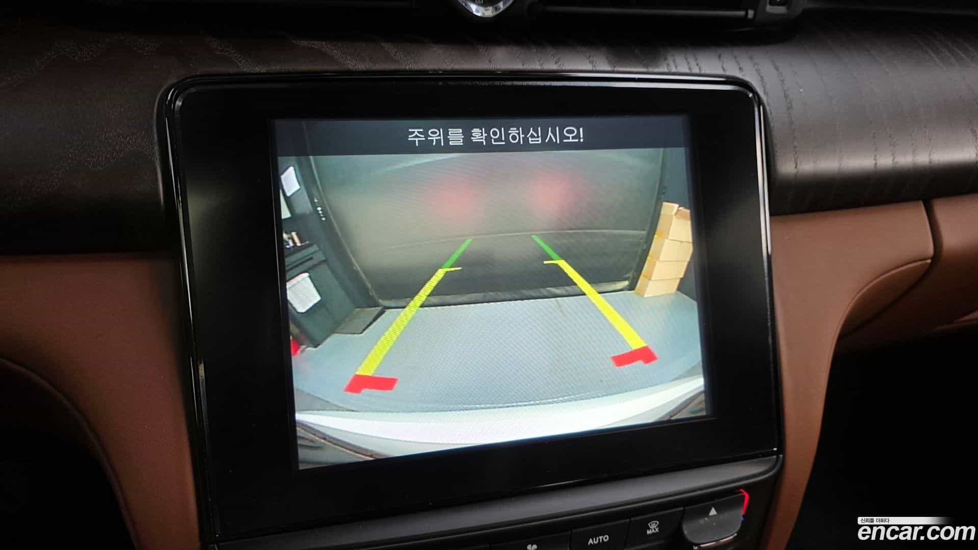 Quattroporte Maserati 2020.11-OPTION-019