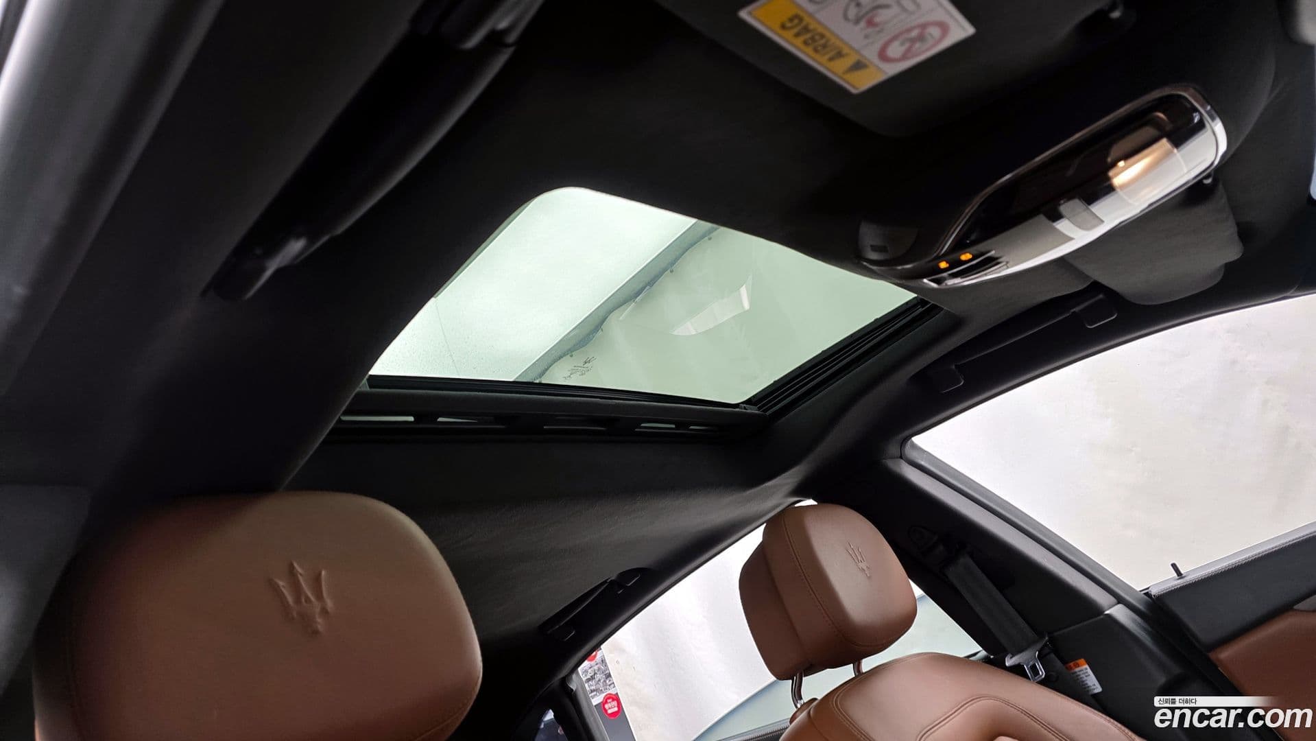 Main__Slider__Photo:Quattroporte Maserati 2020.11-16
