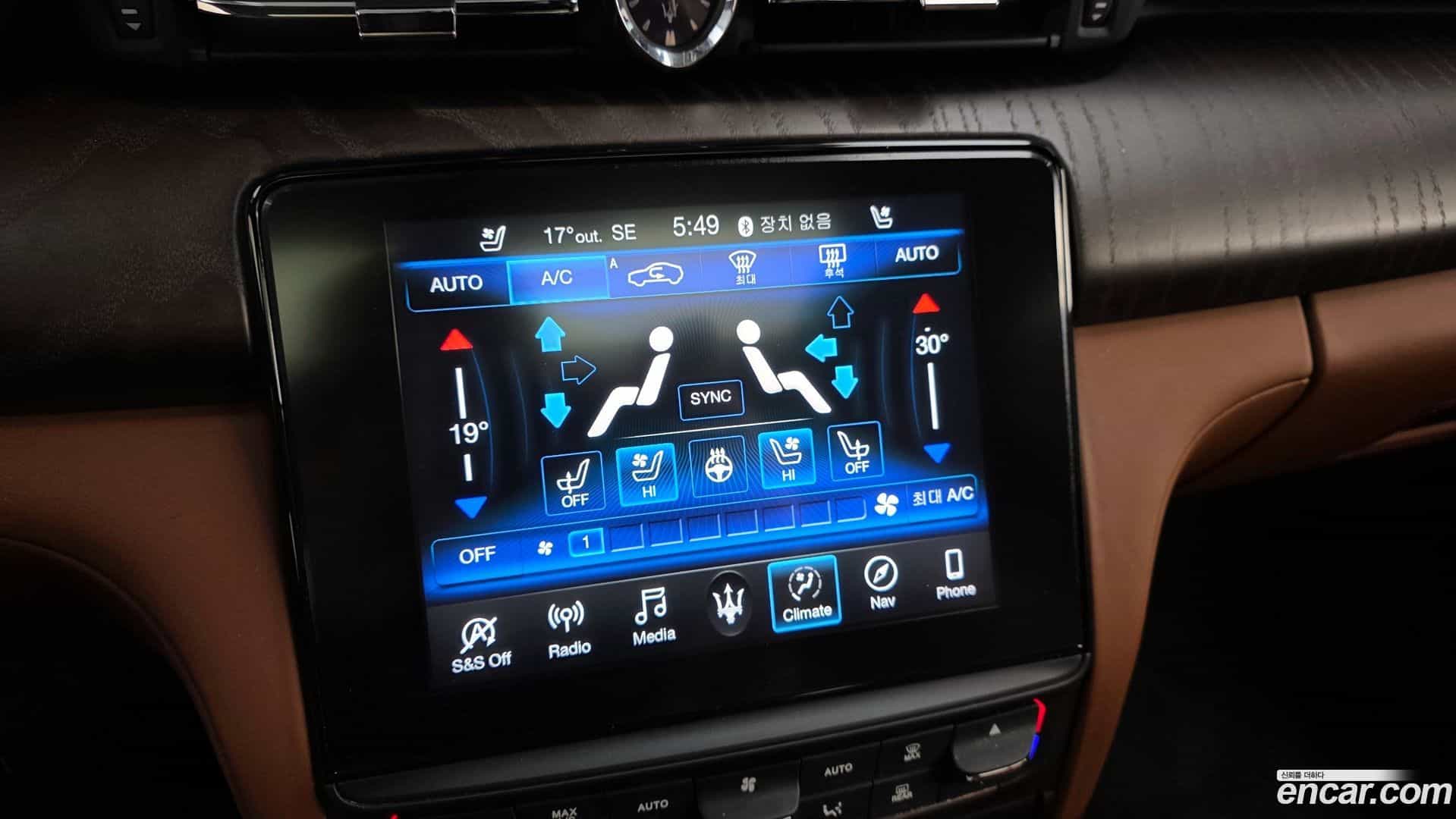 Quattroporte Maserati 2020.11-OPTION-042