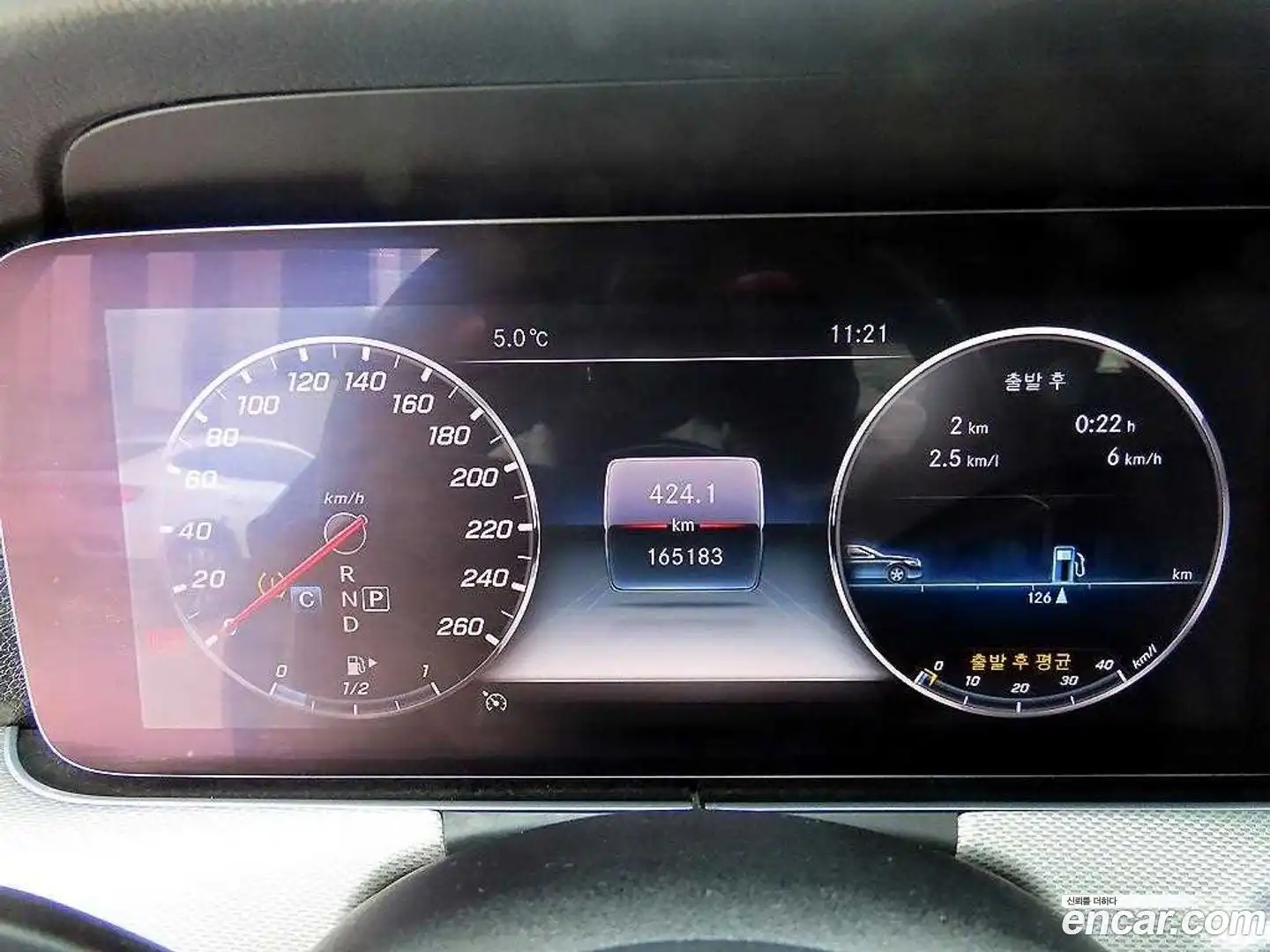 E-Class Mercedes-Benz 2018.9-INNER-009