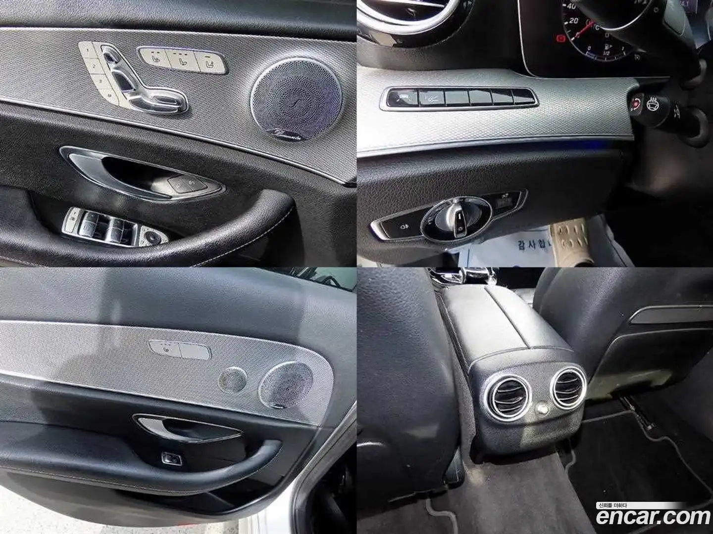 E-Class Mercedes-Benz 2018.9-OPTION-021