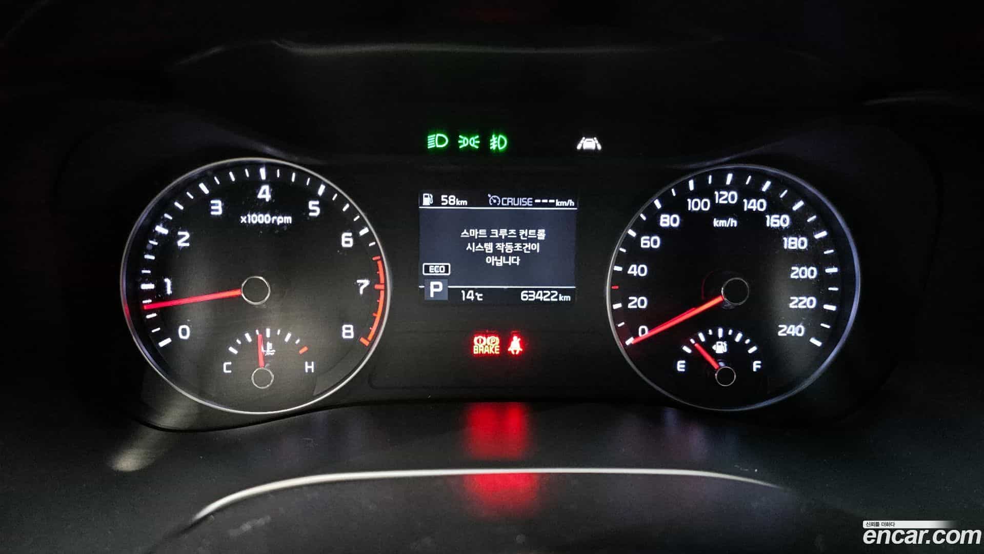 K3 Kia 2019.6-INNER-008