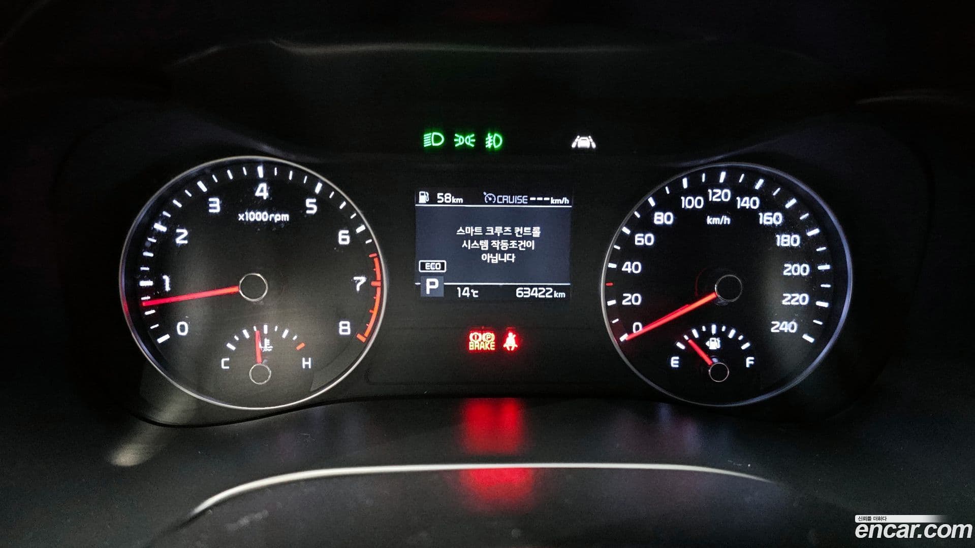 Main__Slider__Photo:K3 Kia 2019.6-7