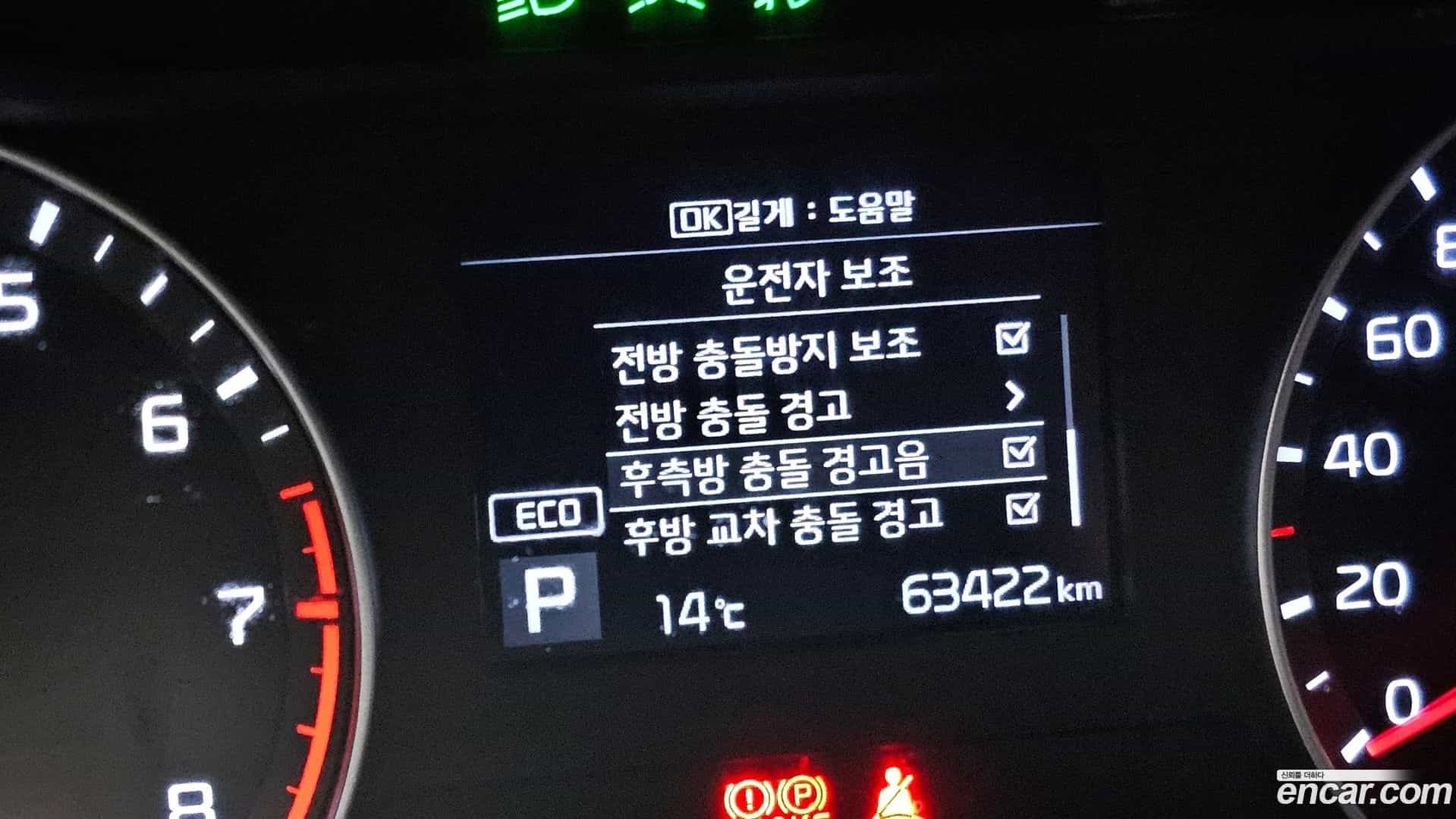 K3 Kia 2019.6-OPTION-021