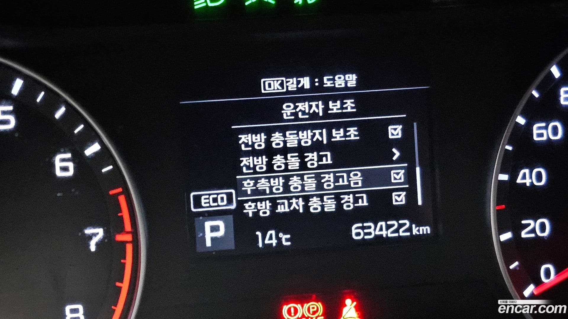 Main__Slider__Photo:K3 Kia 2019.6-16