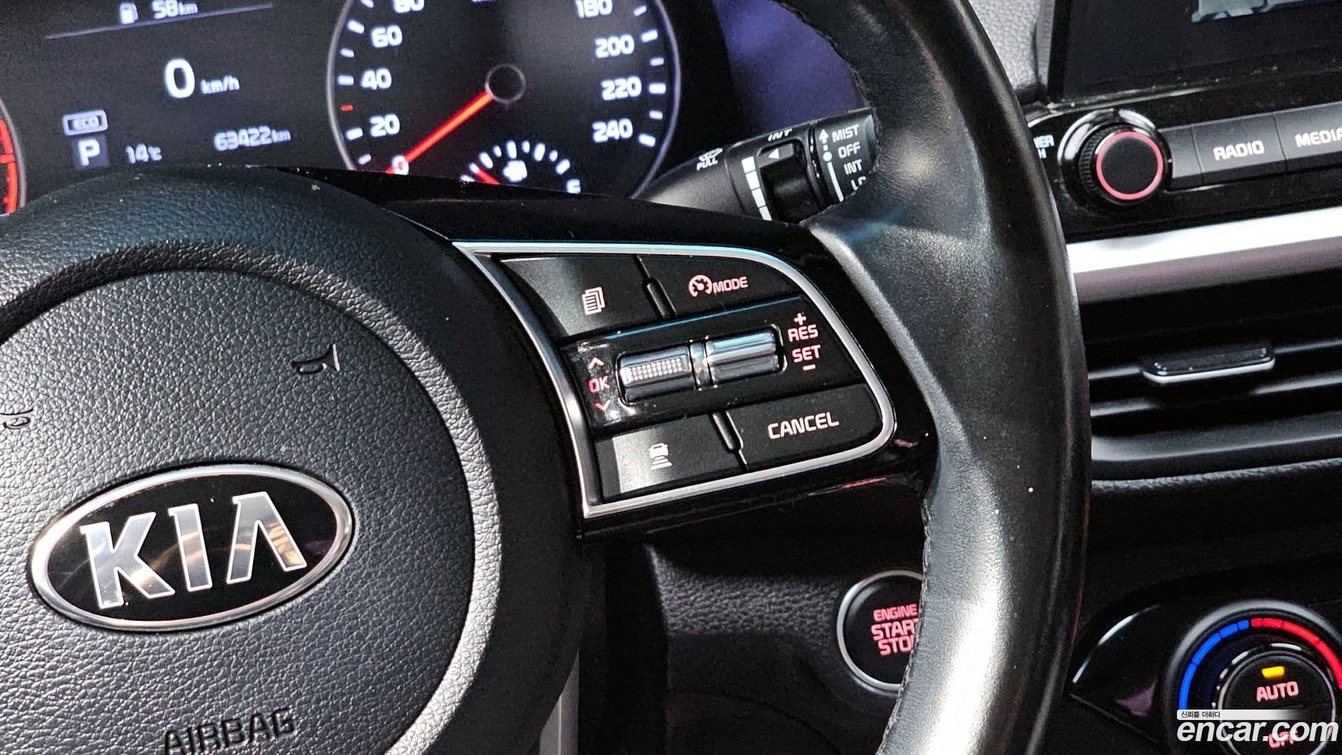 Main__Slider__Photo:K3 Kia 2019.6-28