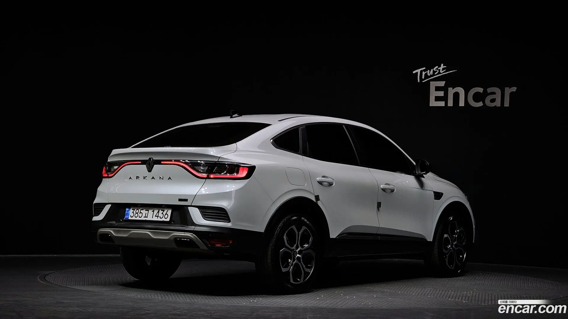 Main__Slider__Photo:Arkana Renault Korea 2024.5-1