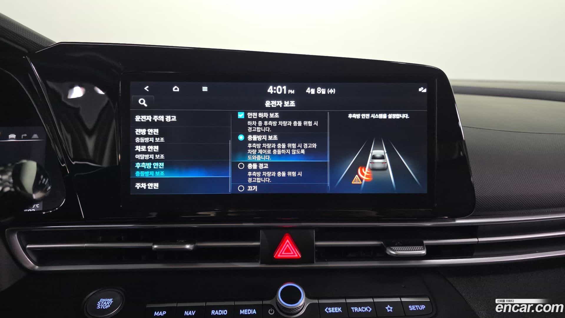 AVANTE Hyundai 2021.5-OPTION-019
