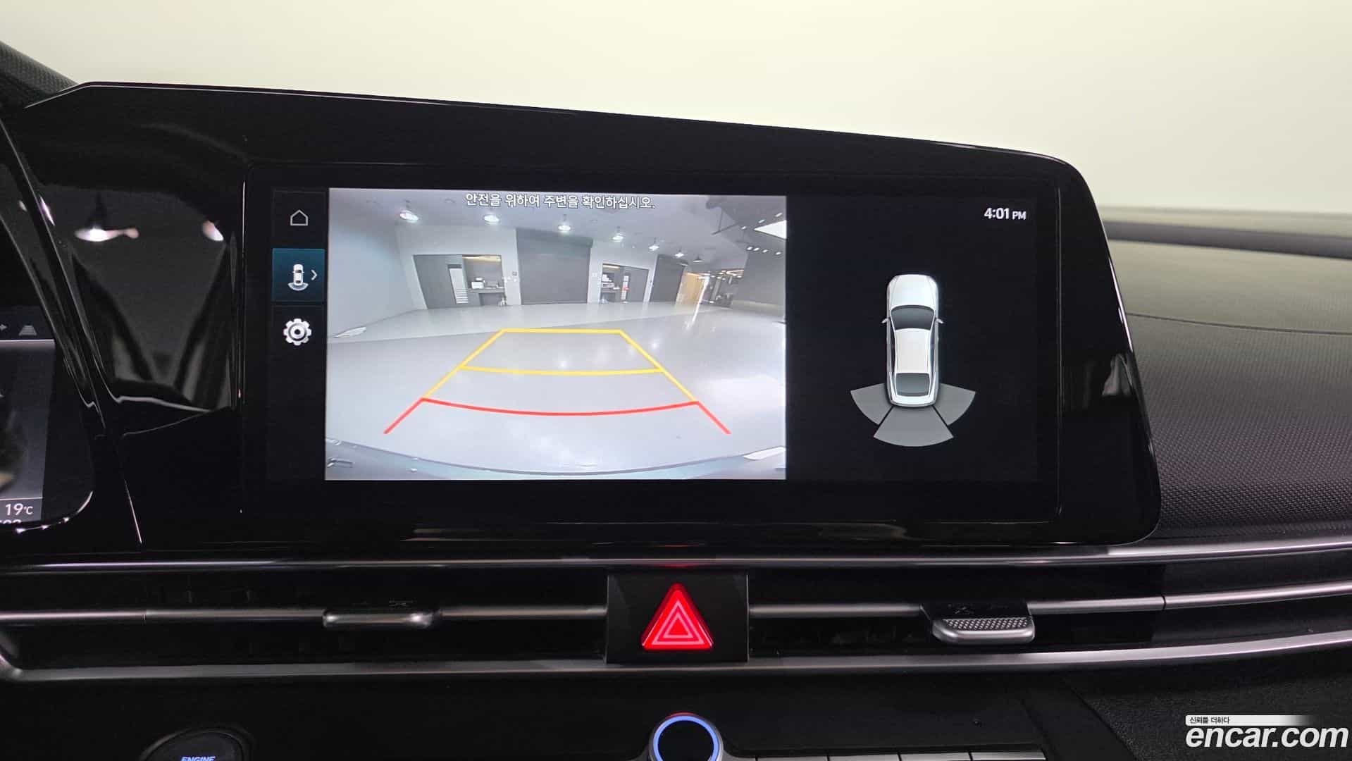 AVANTE Hyundai 2021.5-OPTION-020