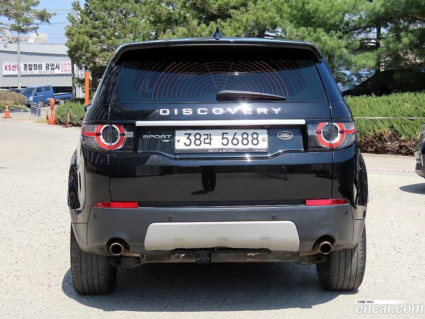 Discovery Sport Land Rover 2017.6-OUTER-004
