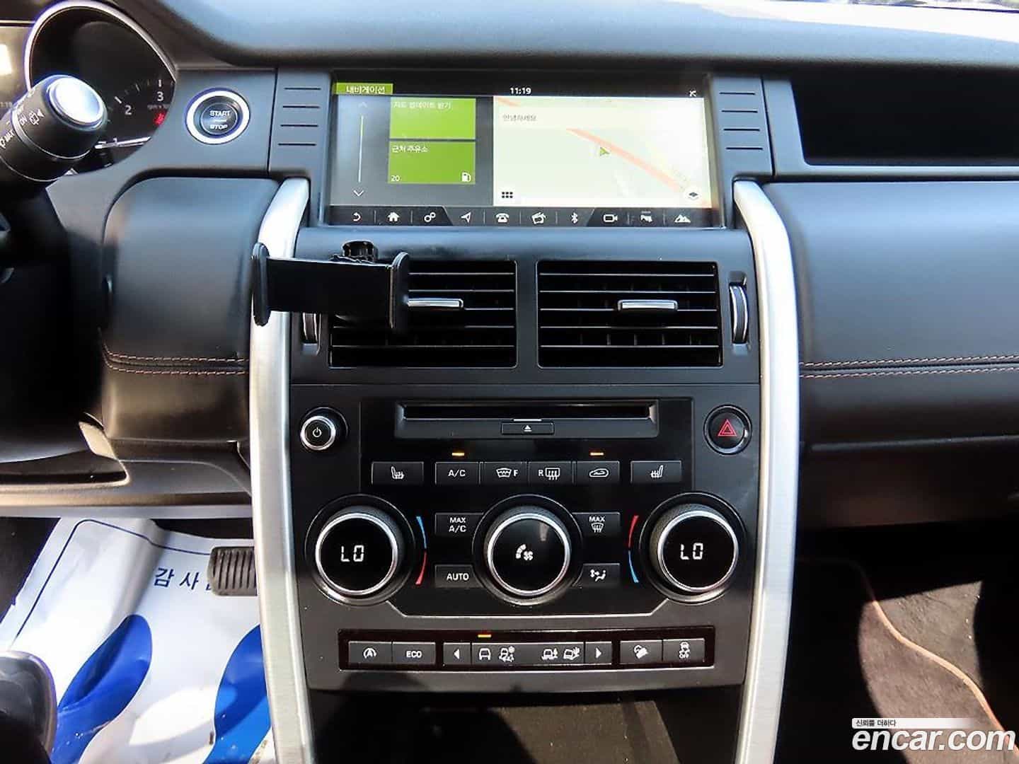 Discovery Sport Land Rover 2017.6-OPTION-016