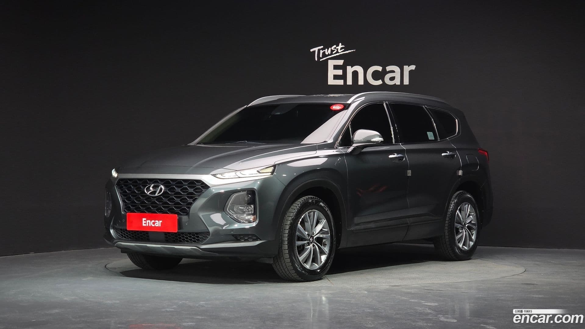 Main__Slider__Photo:Santafe Hyundai 2018.2-0