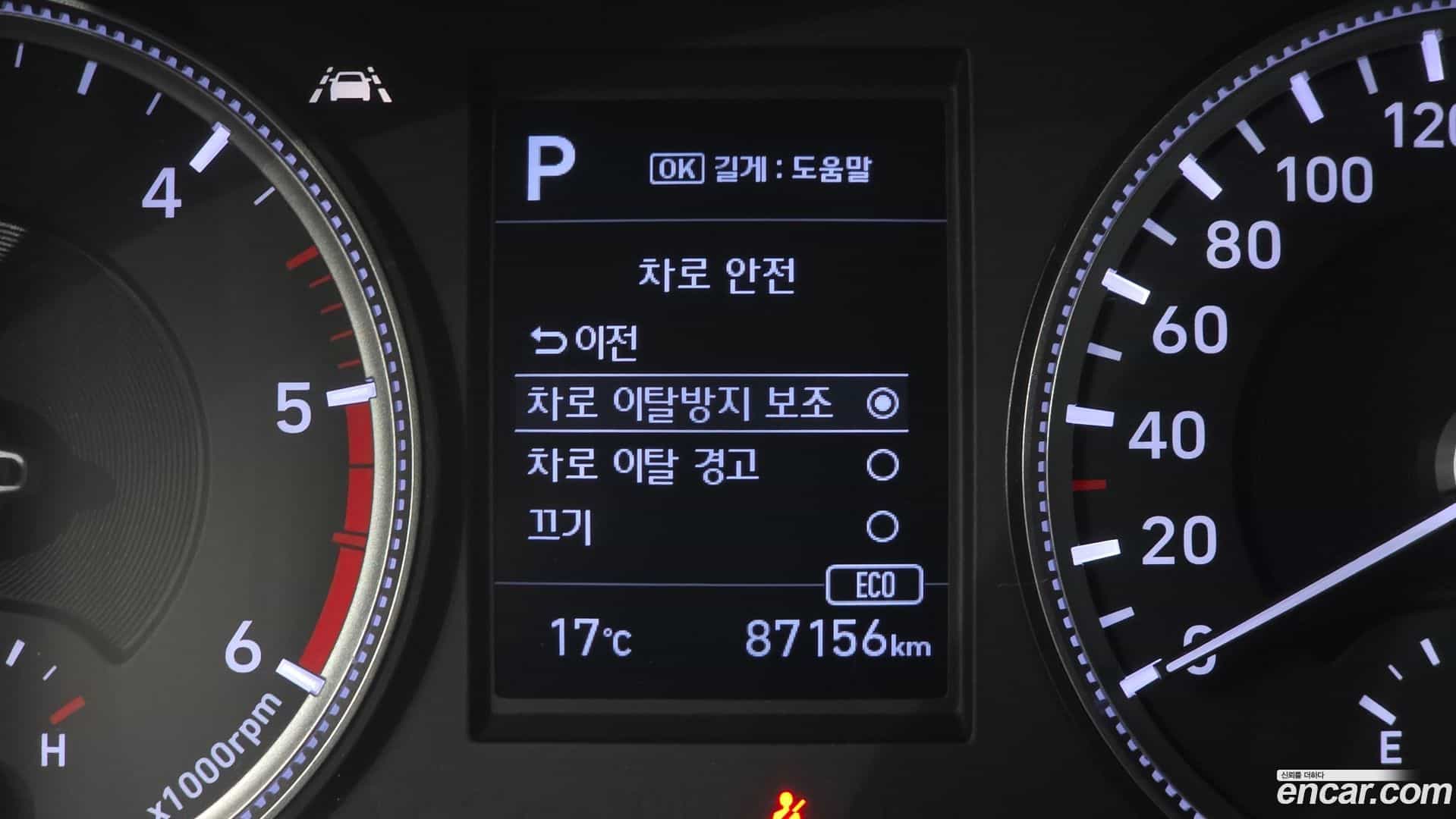 Santafe Hyundai 2018.2-OPTION-020
