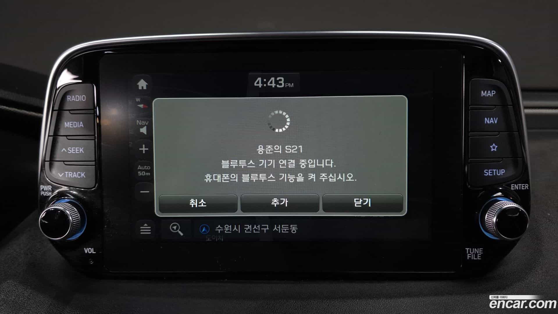 Santafe Hyundai 2018.2-INNER-036