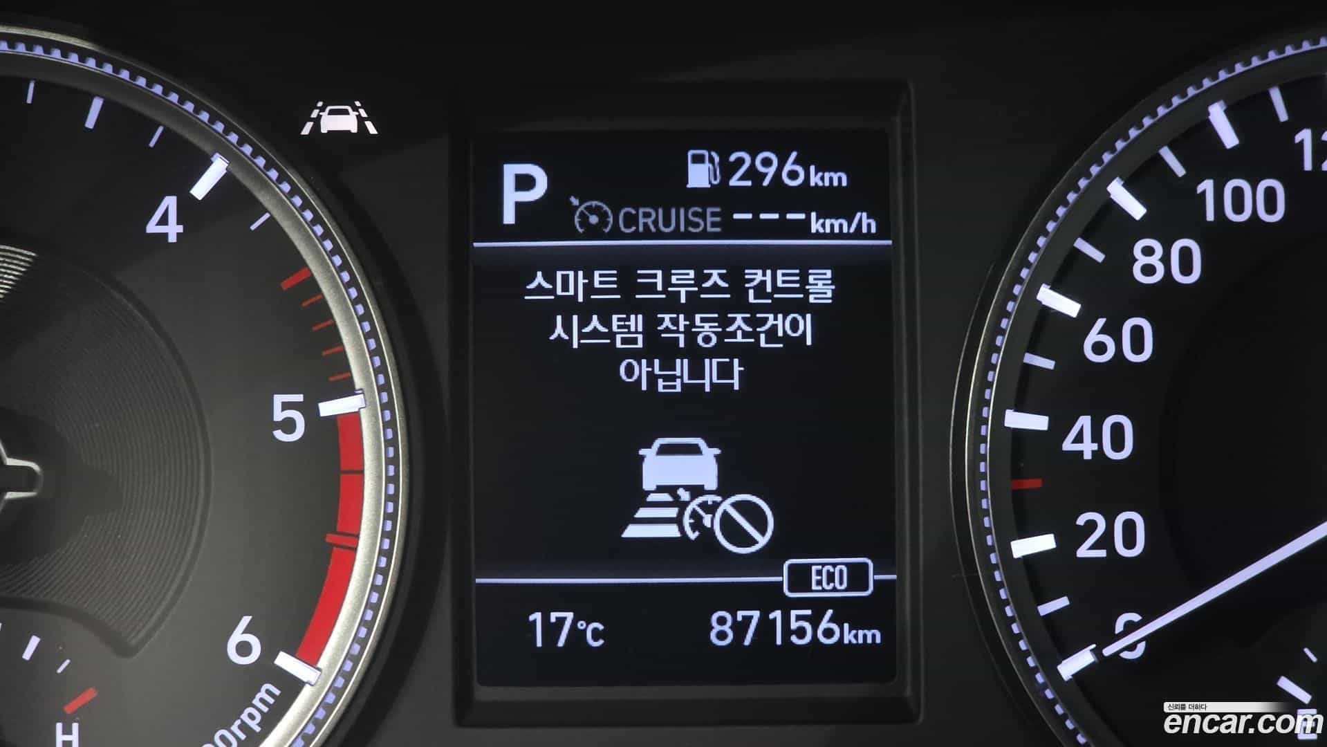Santafe Hyundai 2018.2-OPTION-044