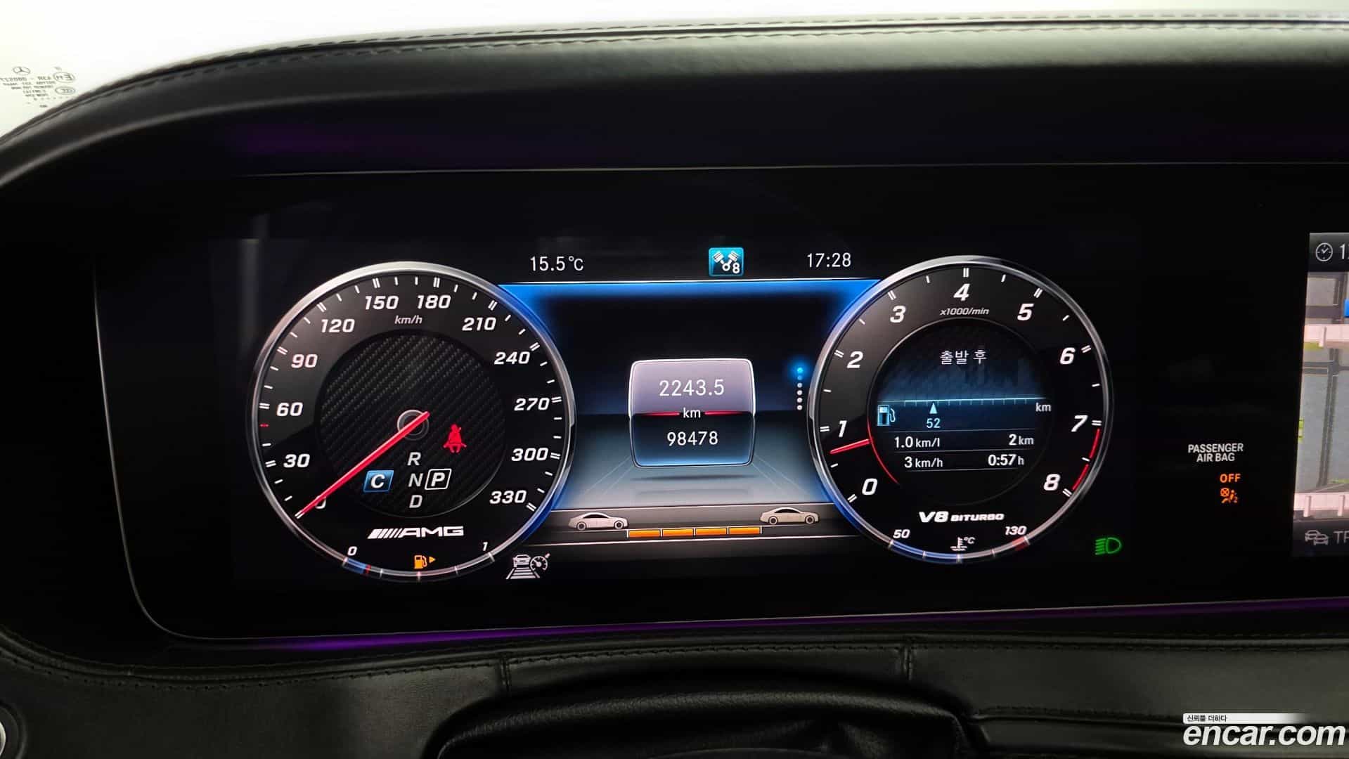 S-Class Mercedes-Benz 2018.1-INNER-008