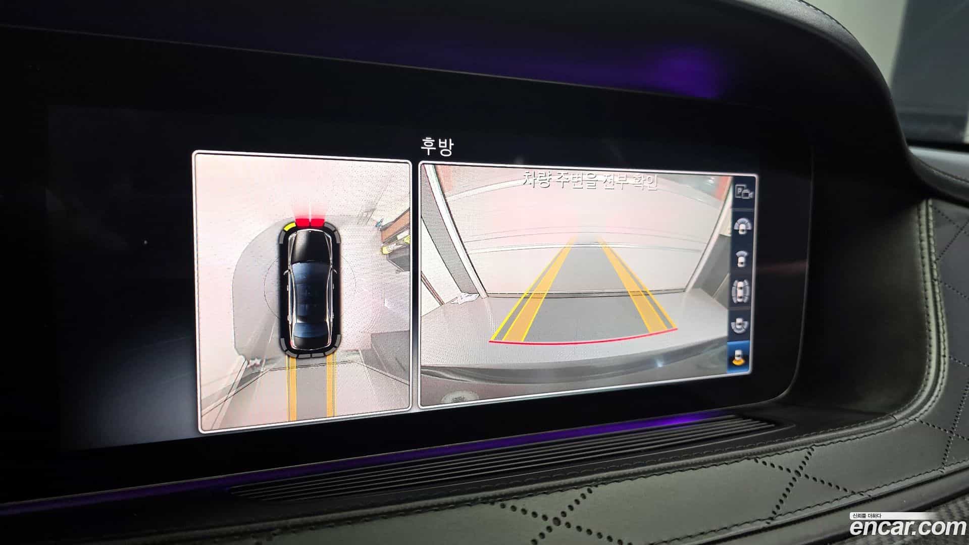 S-Class Mercedes-Benz 2018.1-OPTION-019