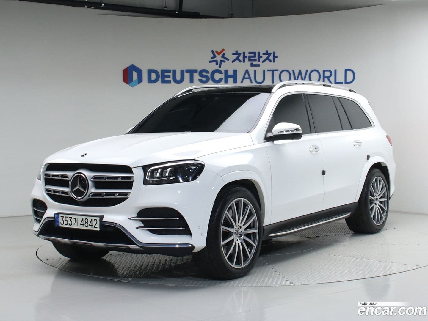 Main__Slider__Photo:GLS-Class Mercedes-Benz 2021.4-0