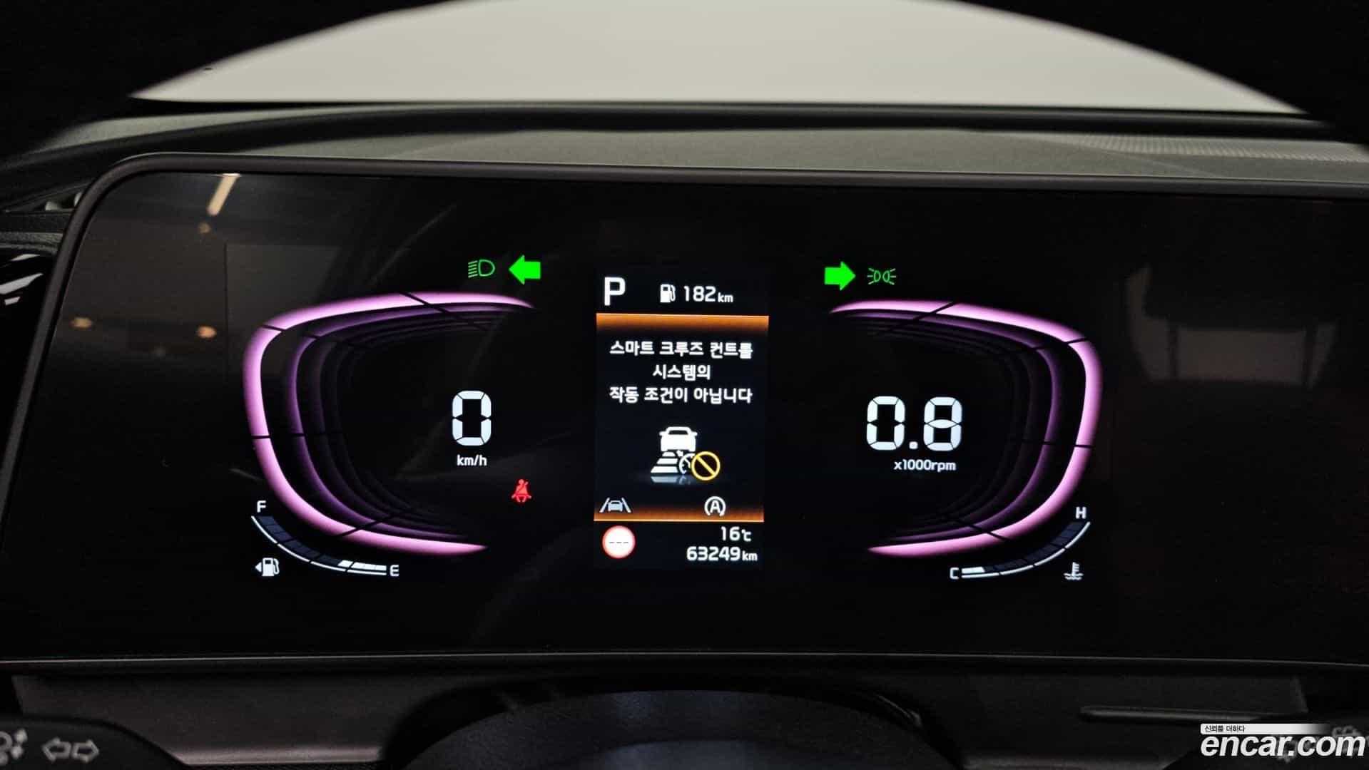 Sportage Kia 2021.11-INNER-008