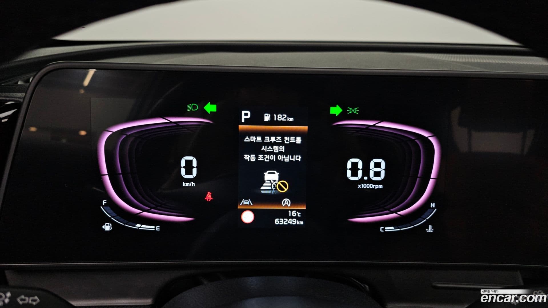 Main__Slider__Photo:Sportage Kia 2021.11-7
