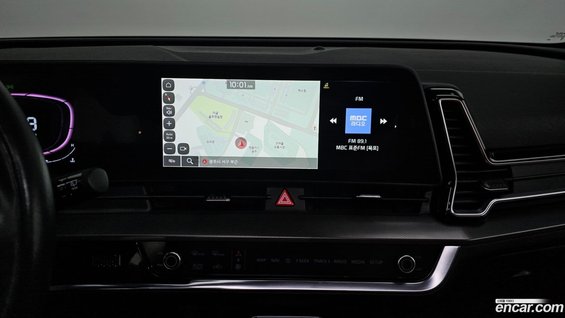 Main__Slider__Photo:Sportage Kia 2021.11-13