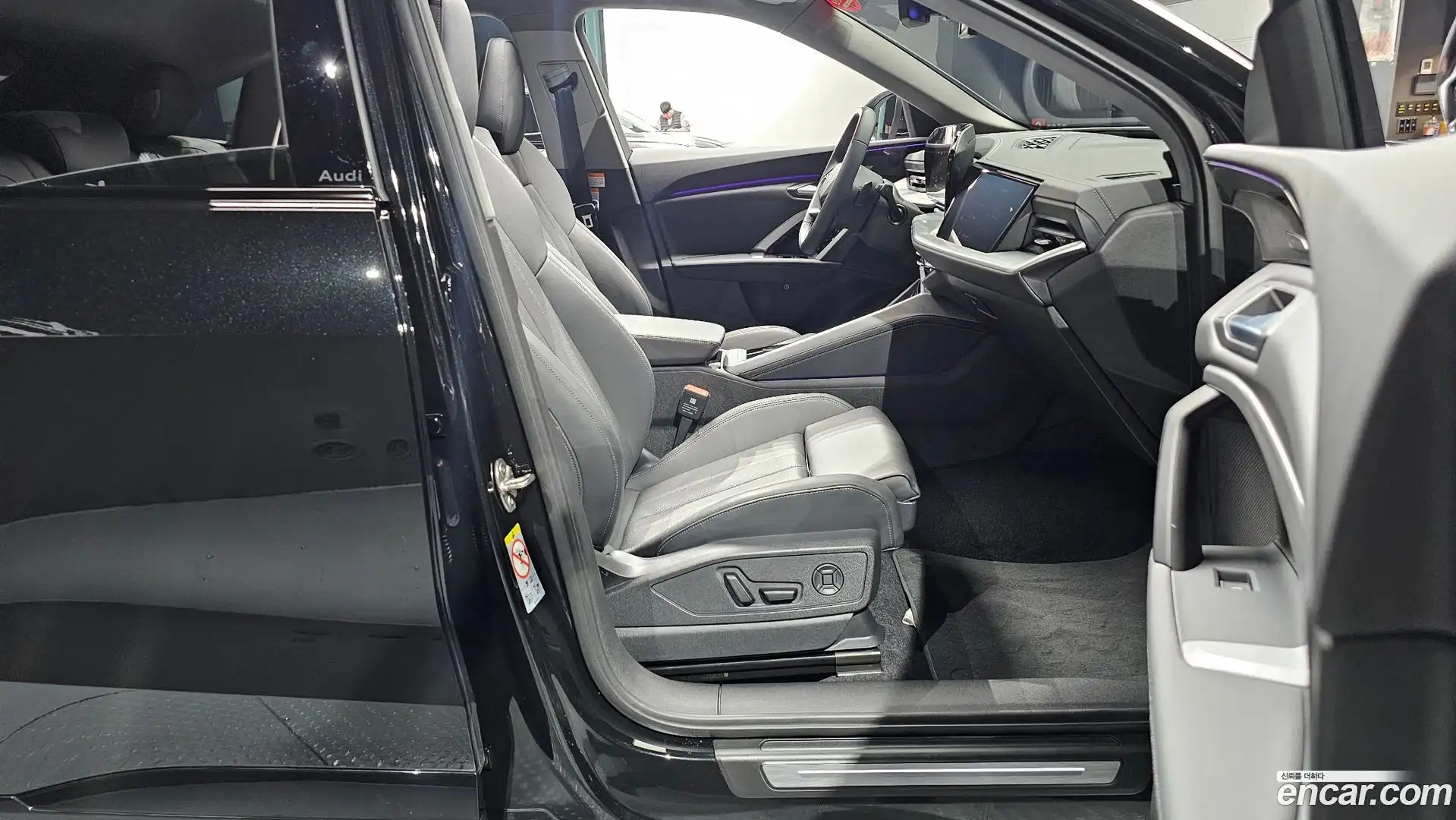 Q5 Audi 2025.9-OPTION-015