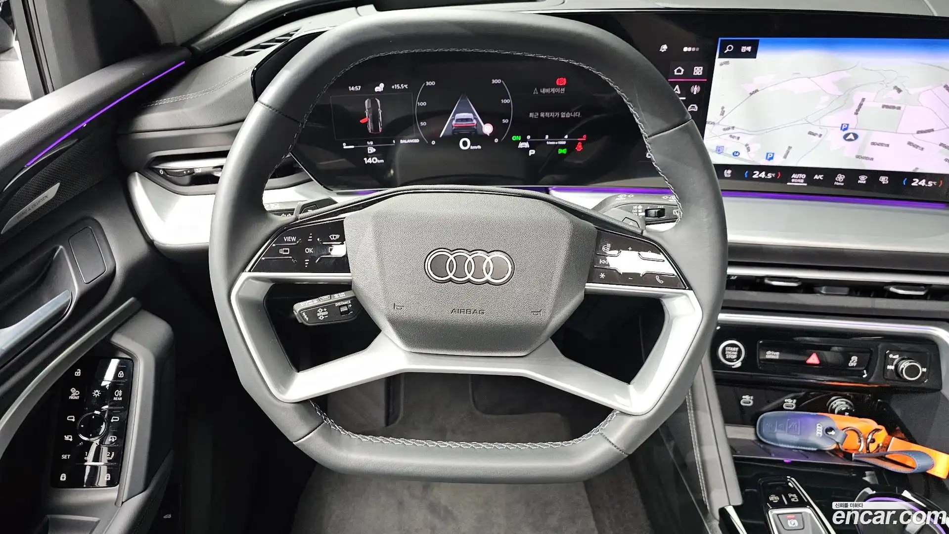 Q5 Audi 2025.9-OPTION-017