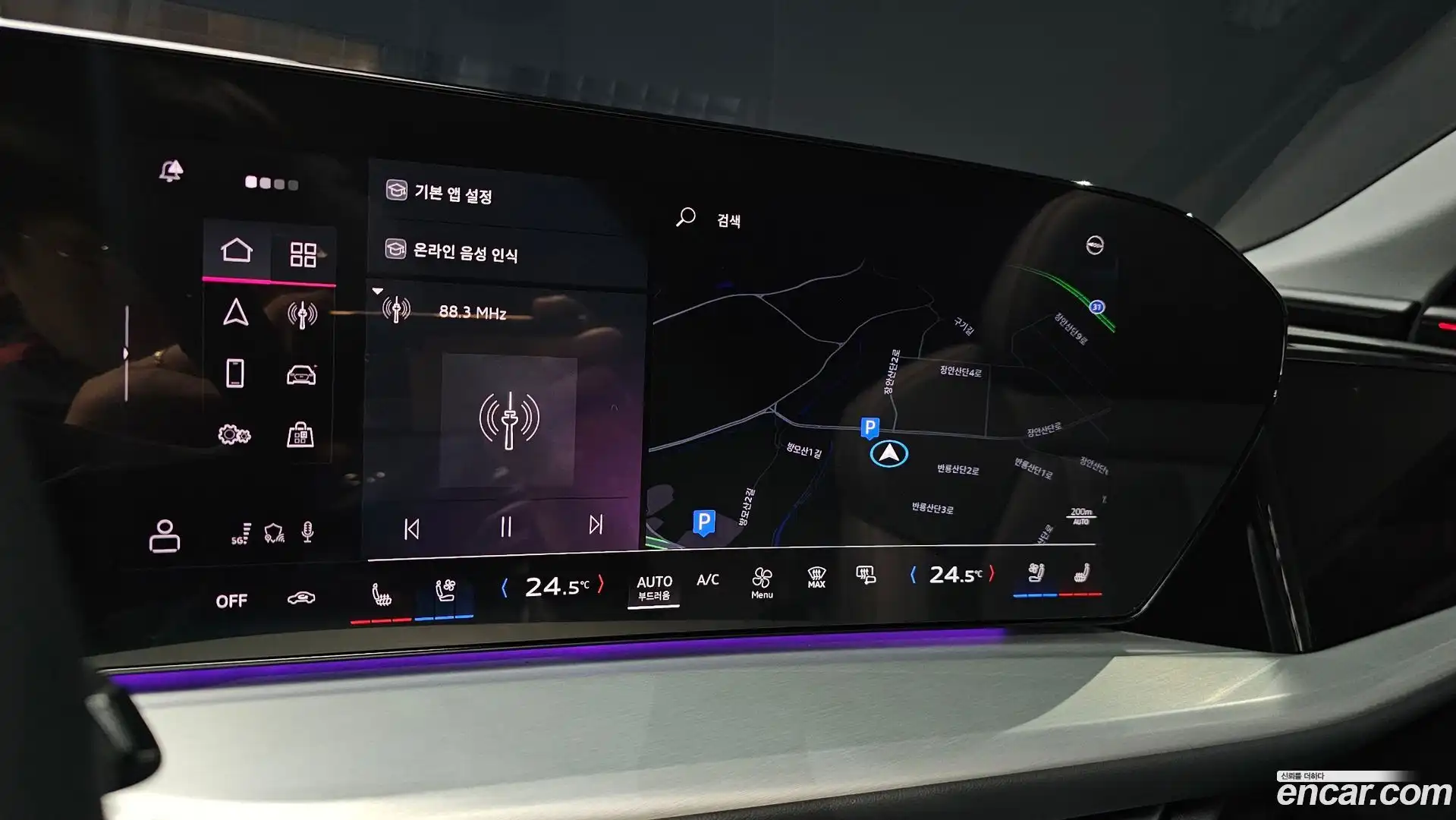 Q5 Audi 2025.9-OPTION-019