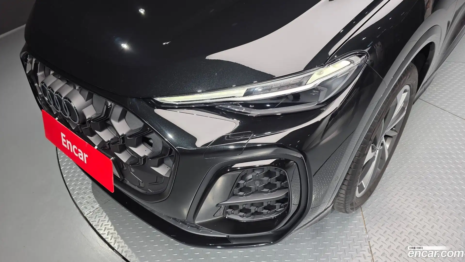 Q5 Audi 2025.9-OUTER-032