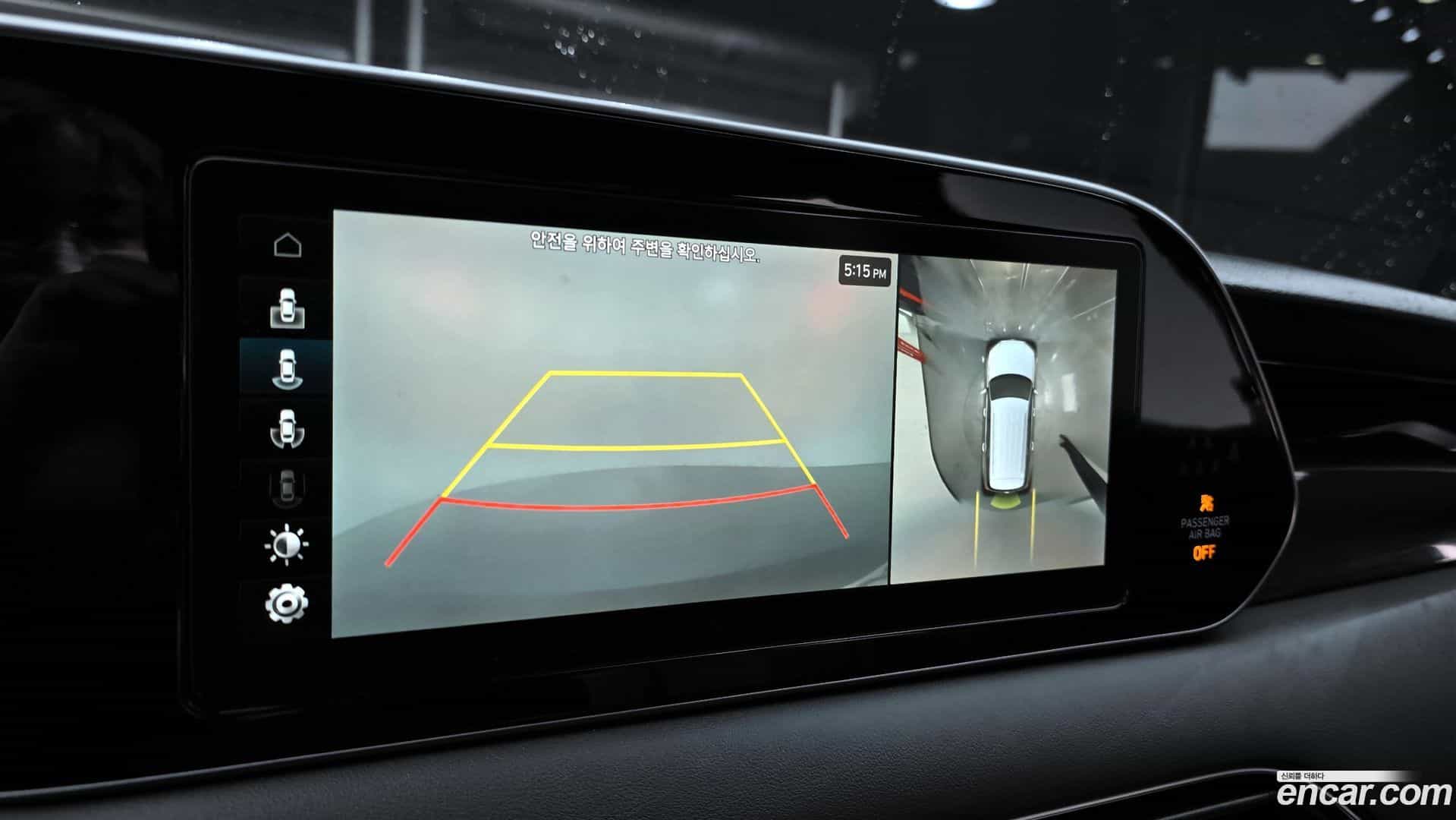 Palisade Hyundai 2021.5-OPTION-019