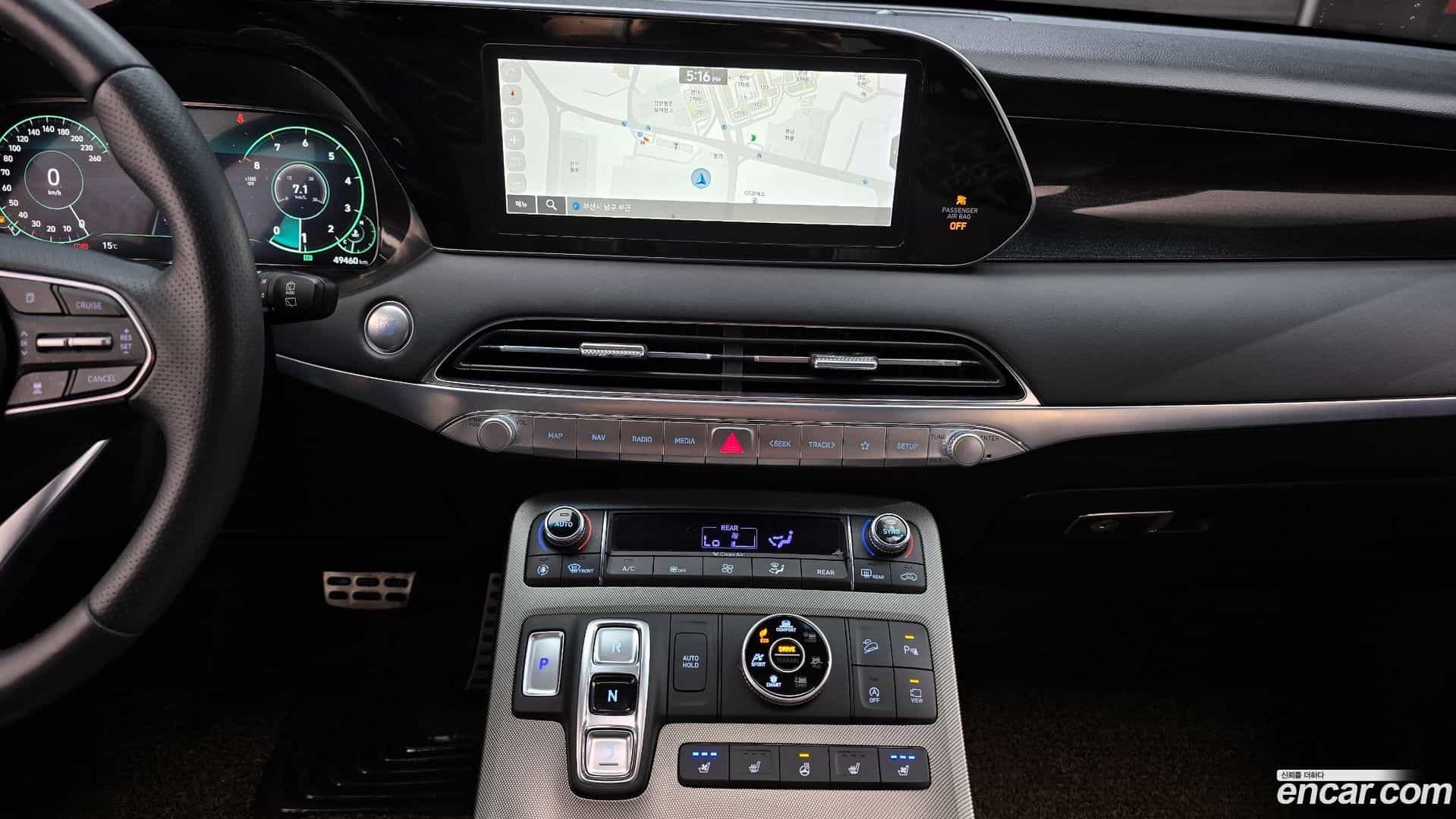 Palisade Hyundai 2021.5-OPTION-043