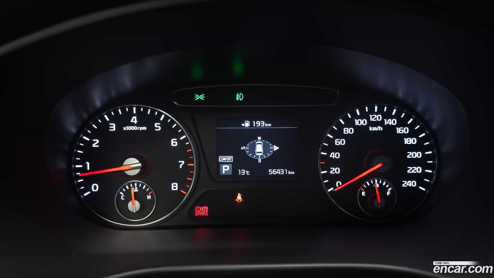 Sorento Kia 2017.7-INNER-008