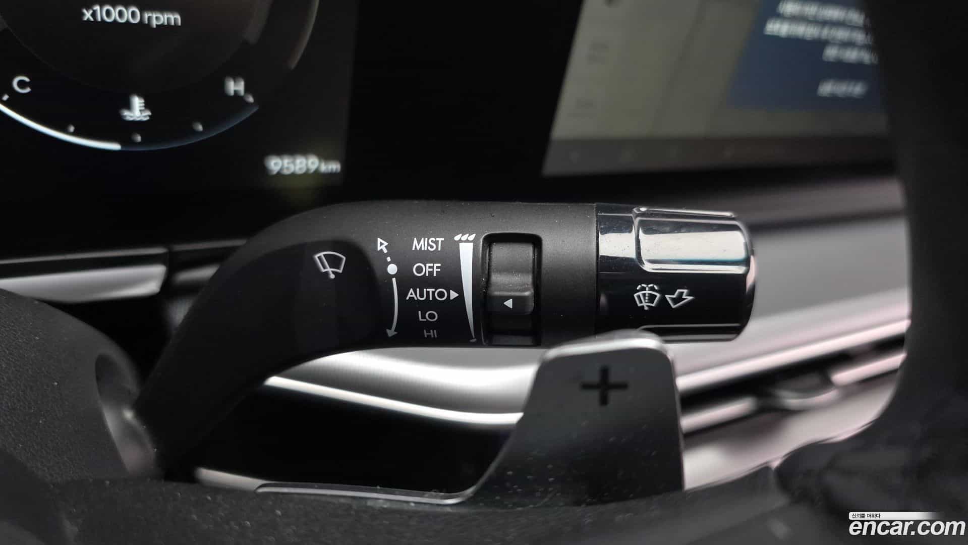 Grandeur Hyundai 2023.2-OPTION-021