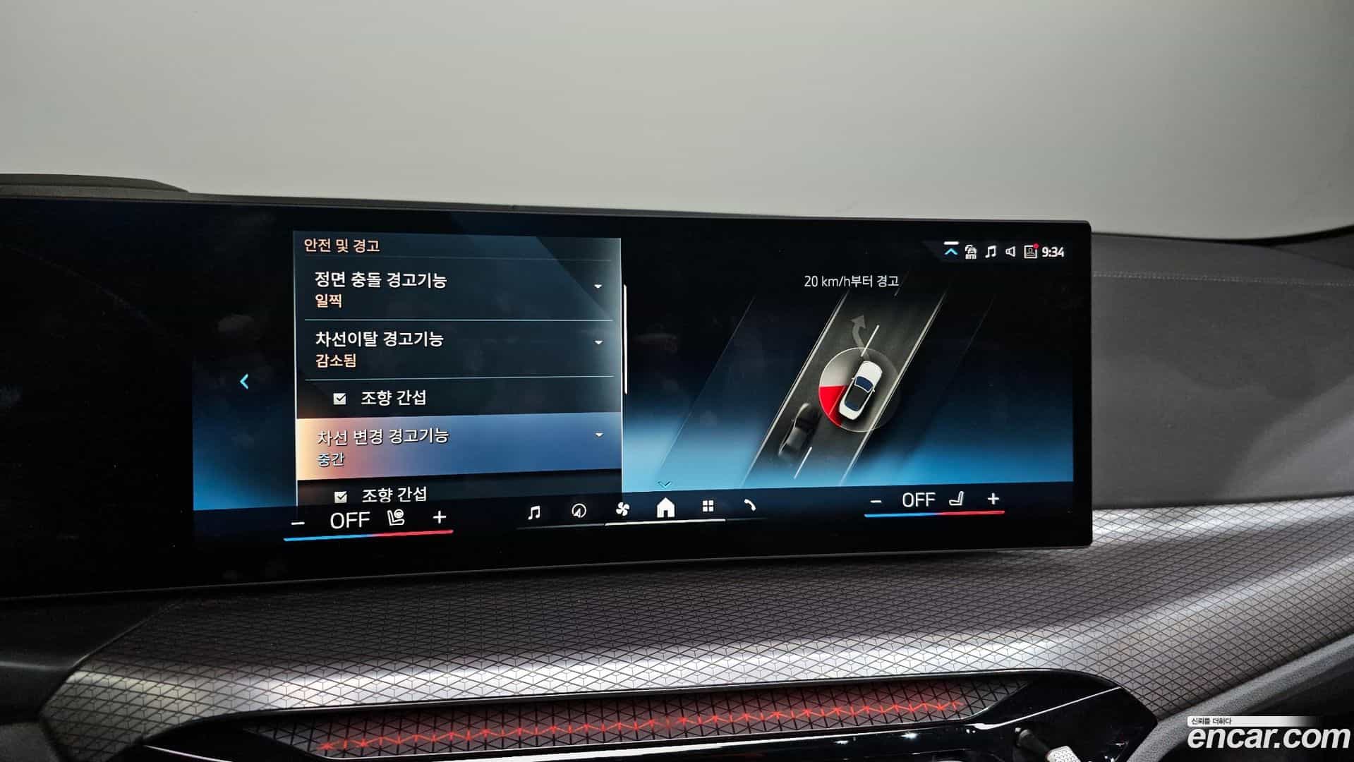 4-Series BMW 2024.7-OPTION-020
