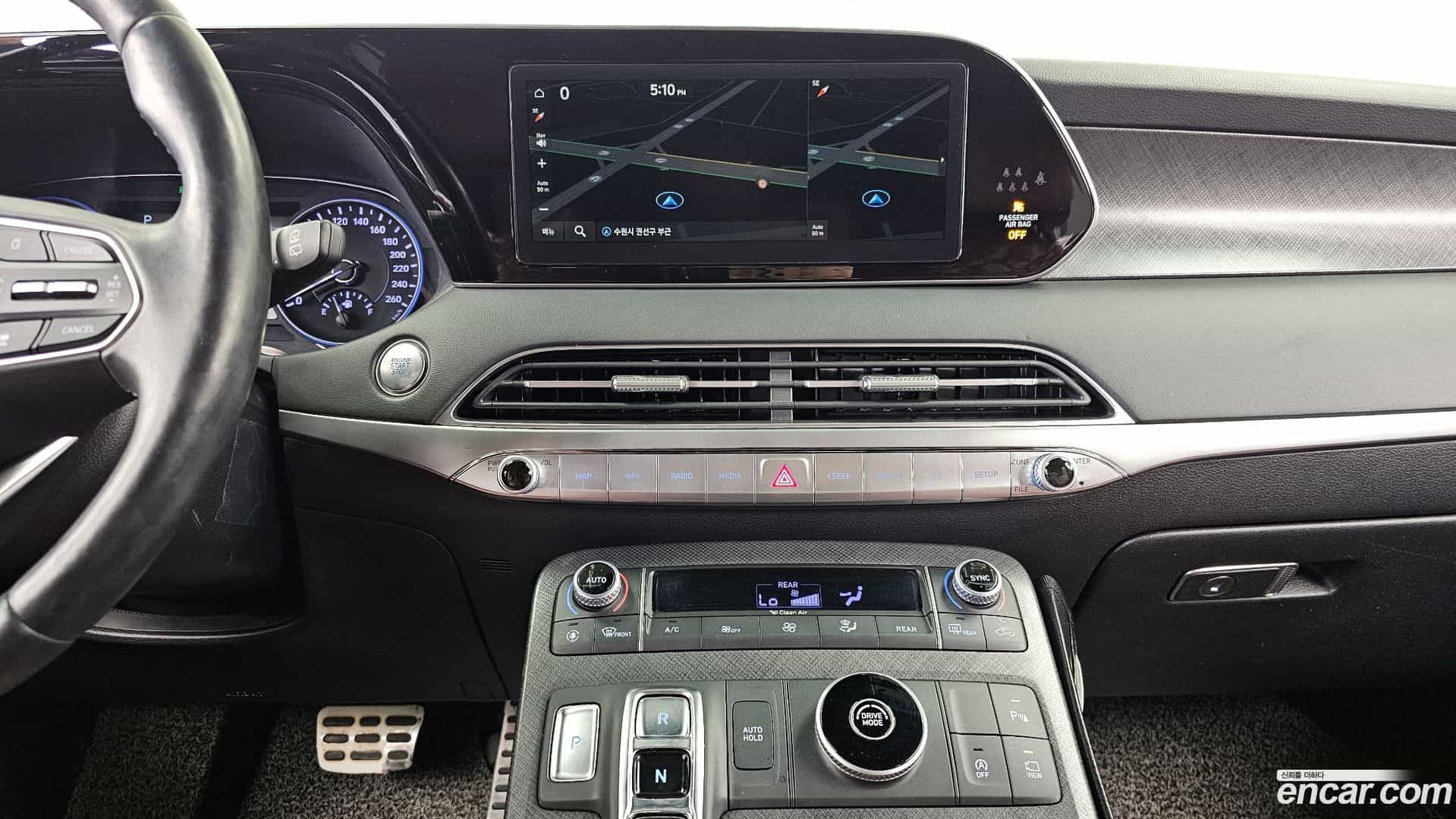 Palisade Hyundai 2020.2-OPTION-019