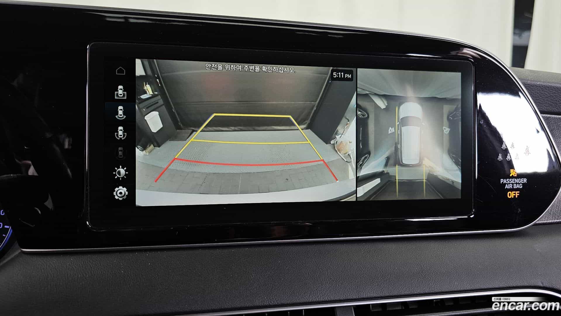 Palisade Hyundai 2020.2-OPTION-020