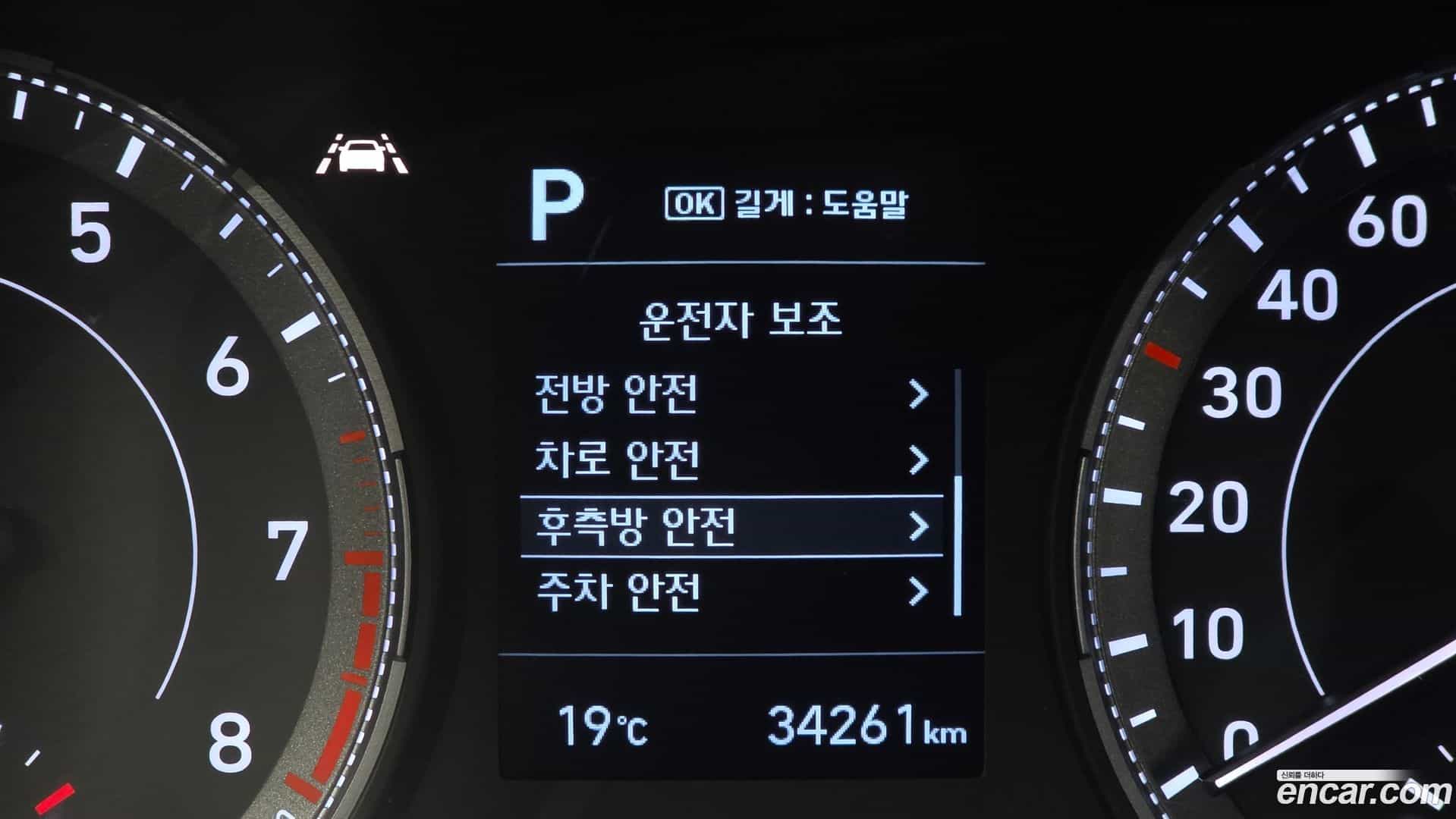 Venue Hyundai 2022.7-OPTION-021