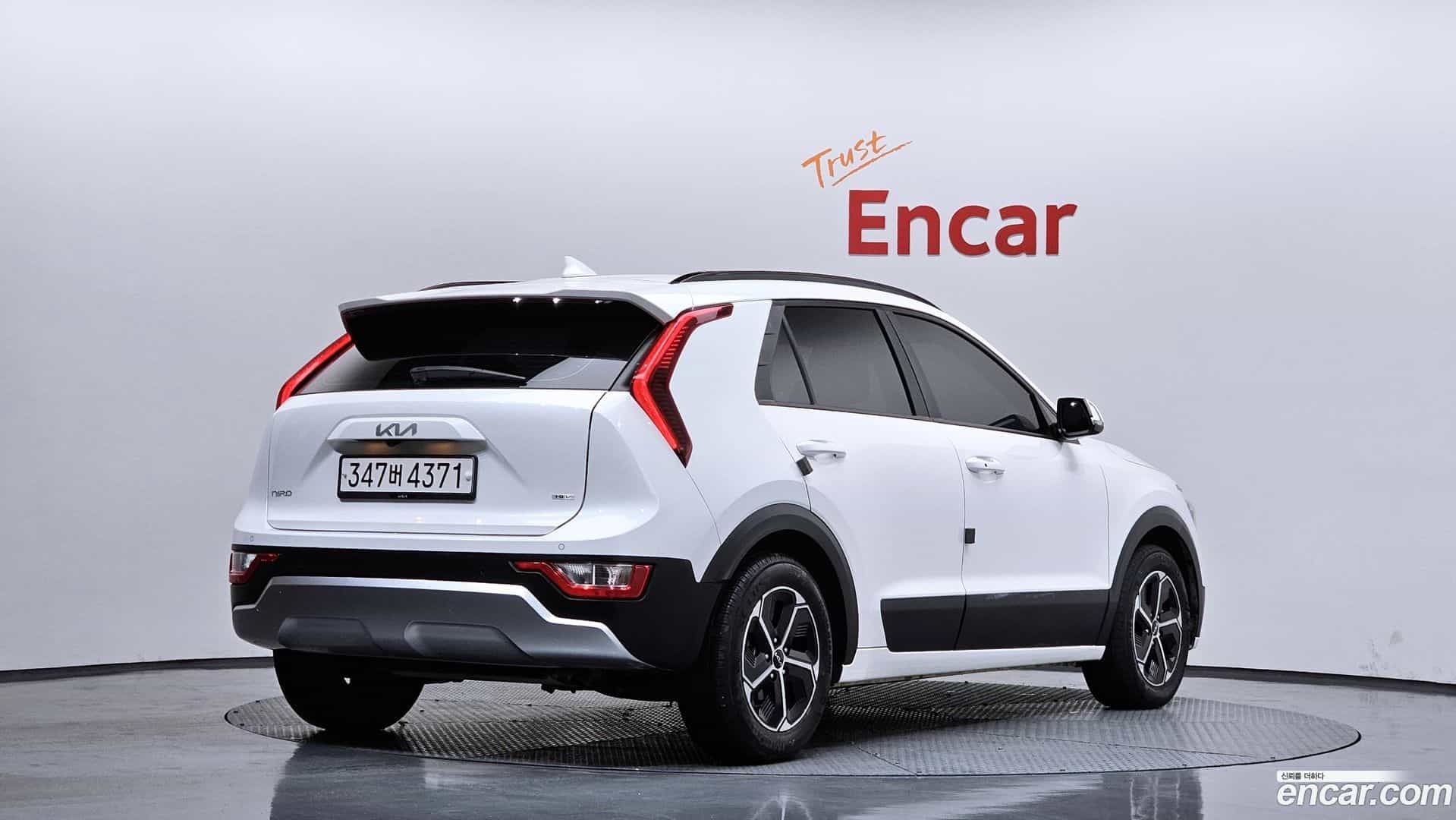 Niro Kia 2022.1-OUTER-002