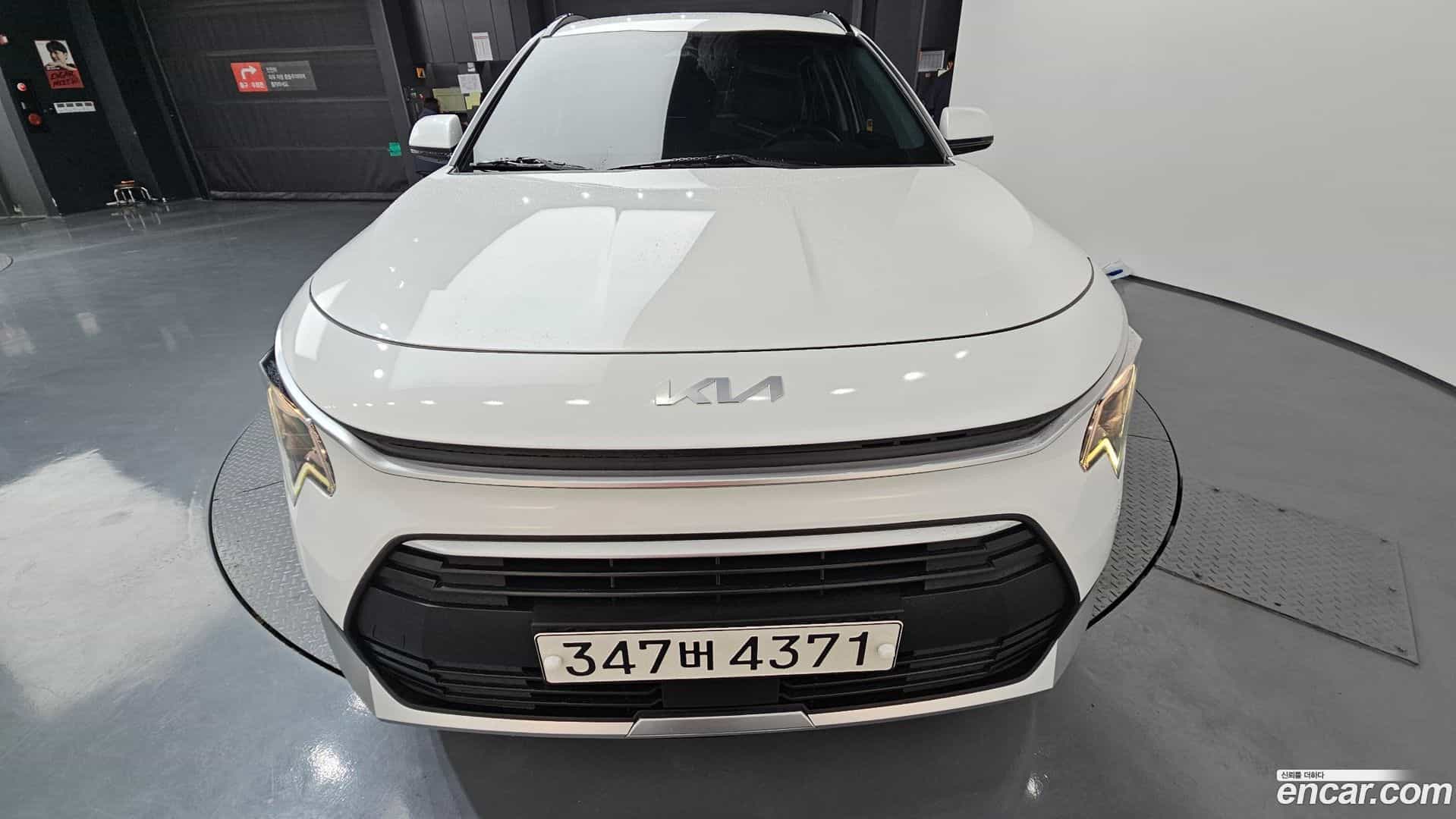 Niro Kia 2022.1-OPTION-043
