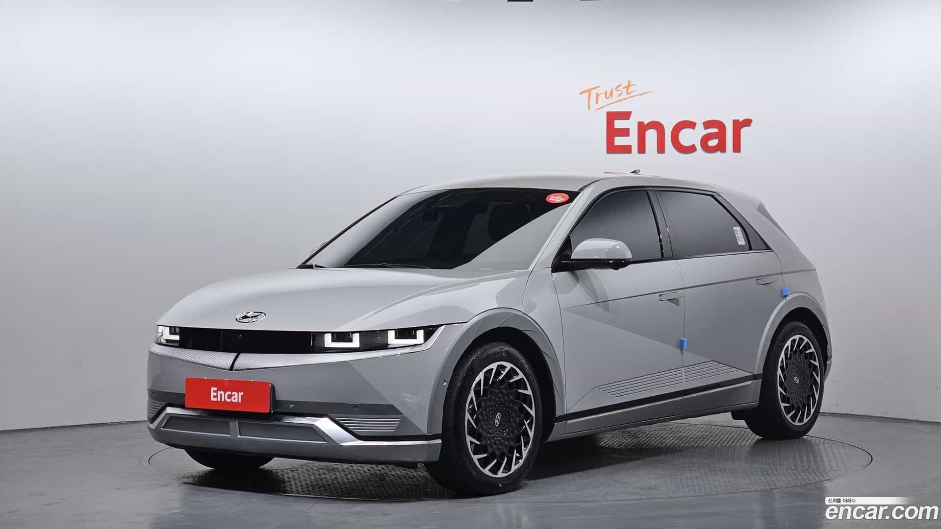 Ioniq5 Hyundai 2022.1-OUTER-001