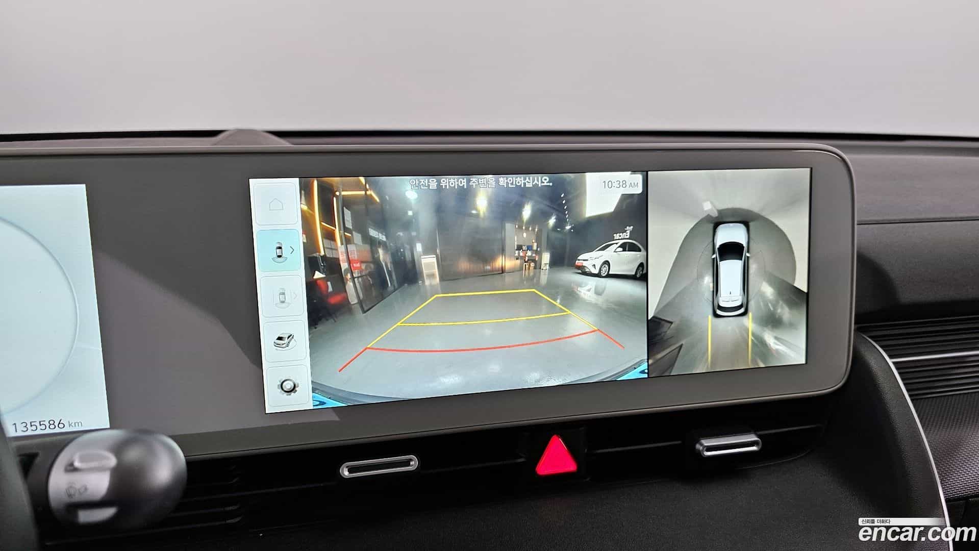 Ioniq5 Hyundai 2022.1-OPTION-021