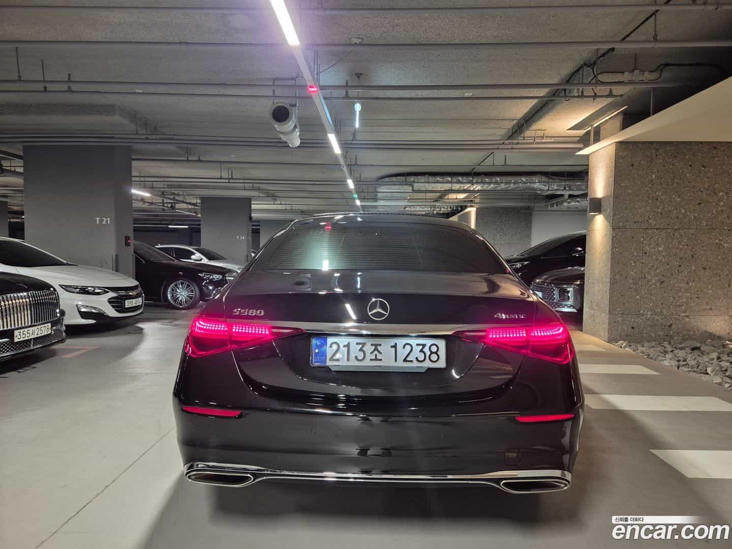 S-Class Mercedes-Benz 2023.4-OUTER-006